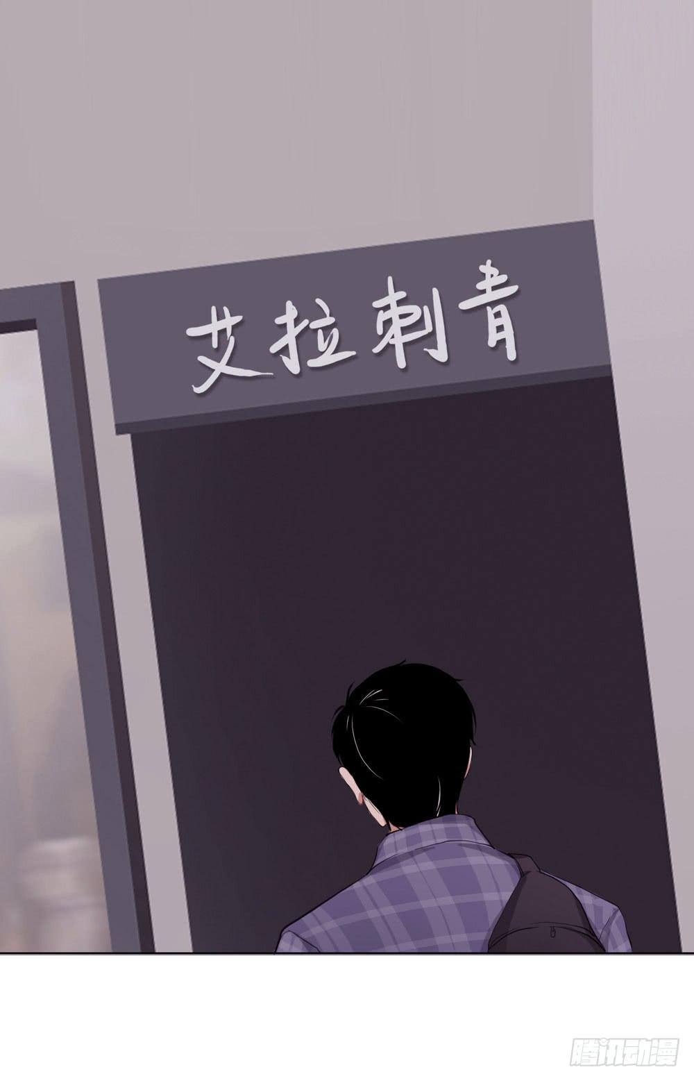 被禁止的历史漫画,女尸1图