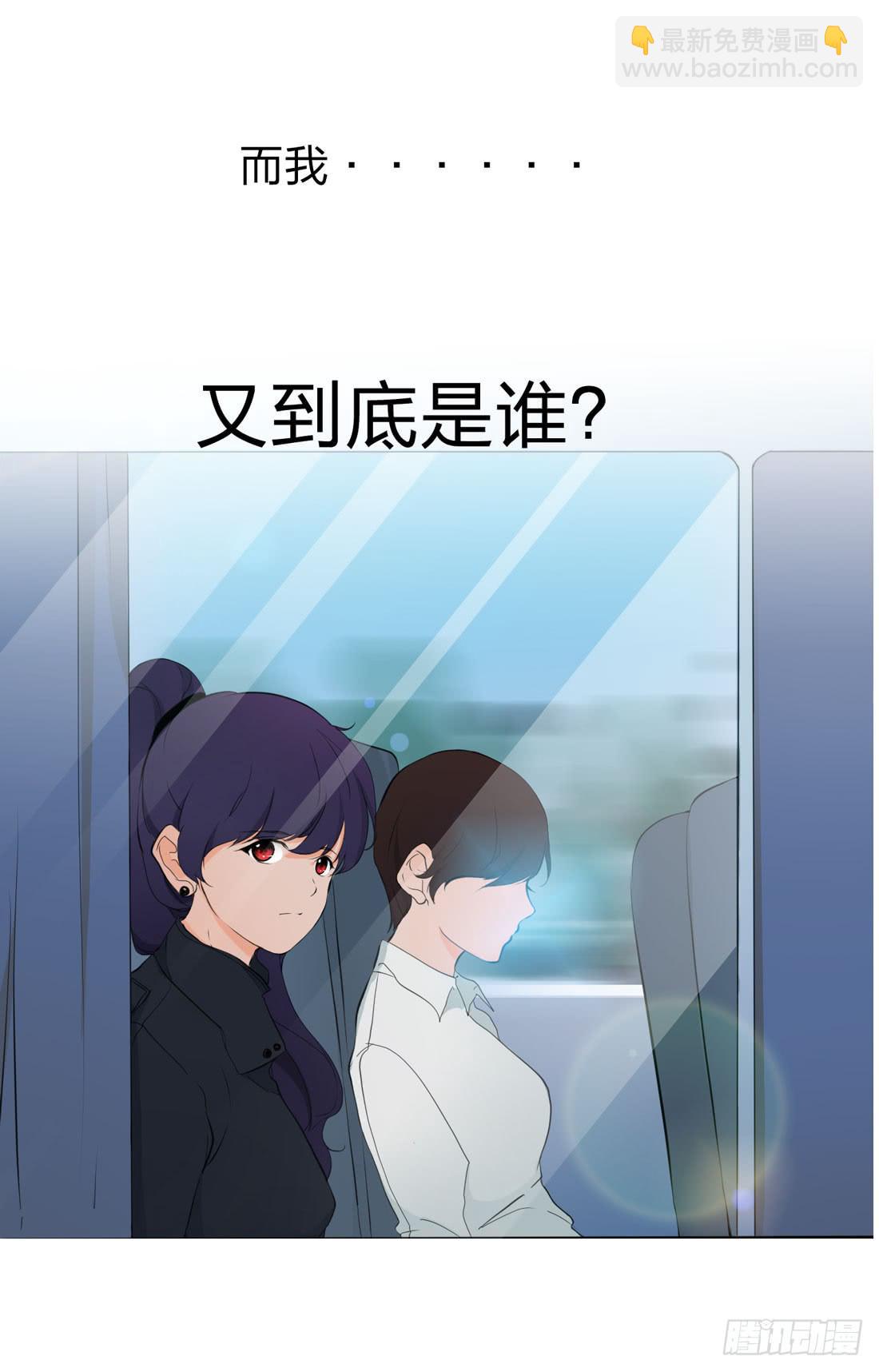 被禁止的音乐创作背景漫画,寻找1图