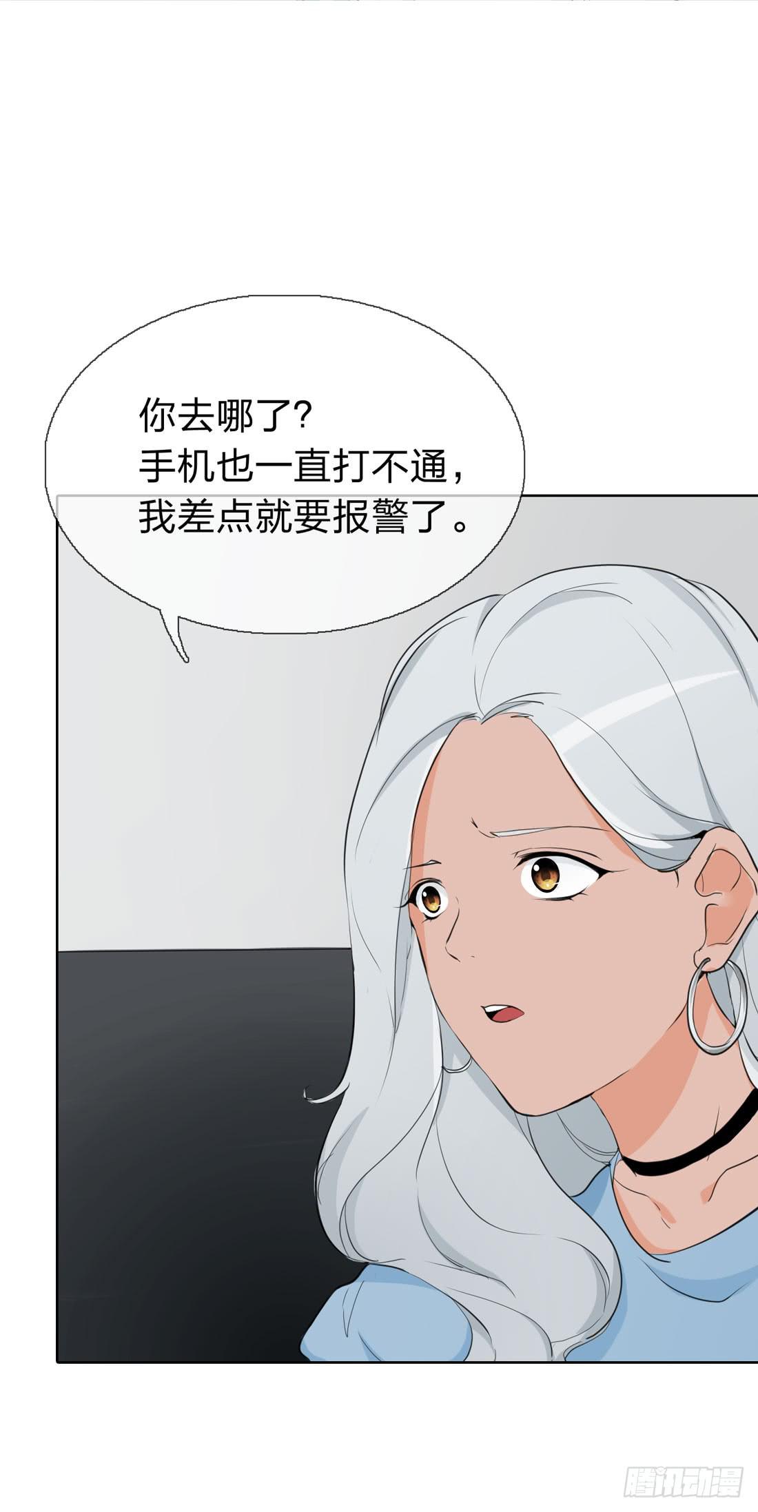 被禁止的游戏完整解说漫画,盗墓1图