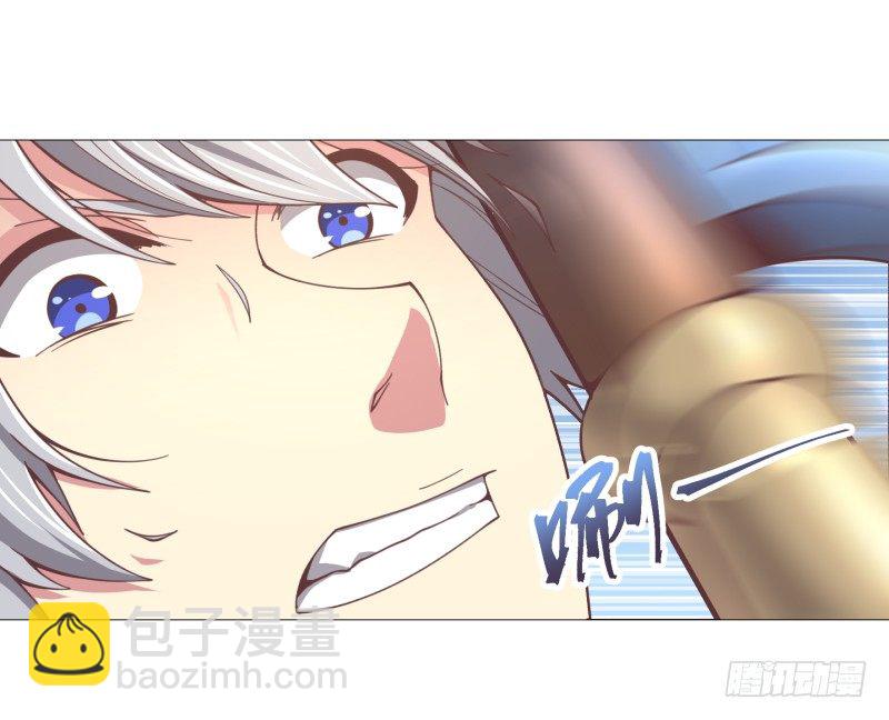 绝世奶牛漫画,碾压般的击溃1图