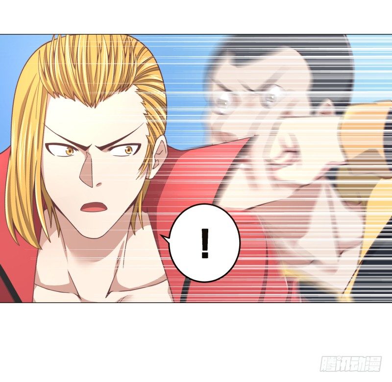 绝世奶霸漫画,登记1图