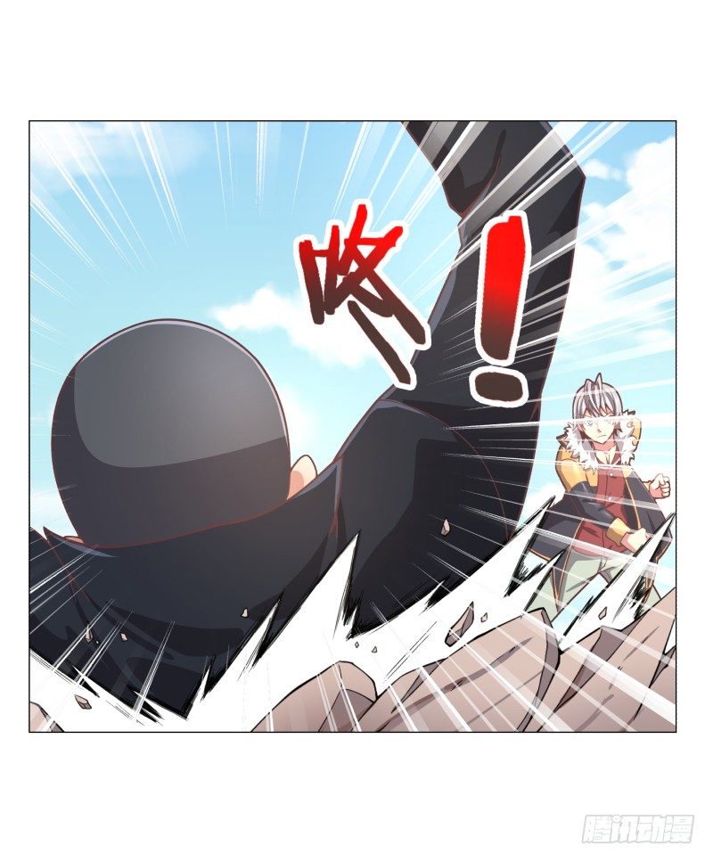 绝世奶霸漫画,登记2图