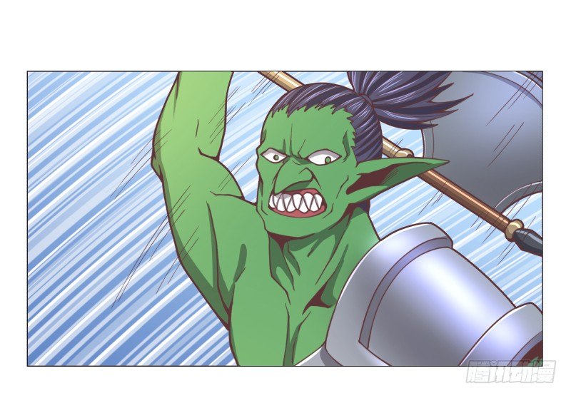 绝世奶牛漫画,碾压般的击溃2图