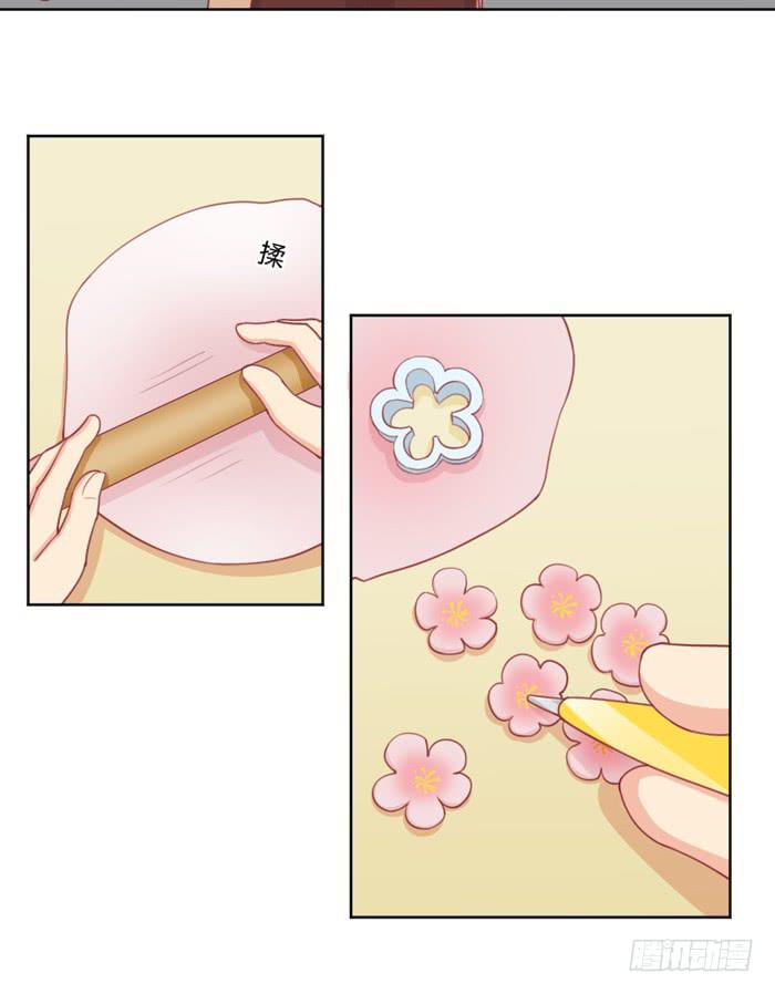 美味玩笑漫画,水逆1图