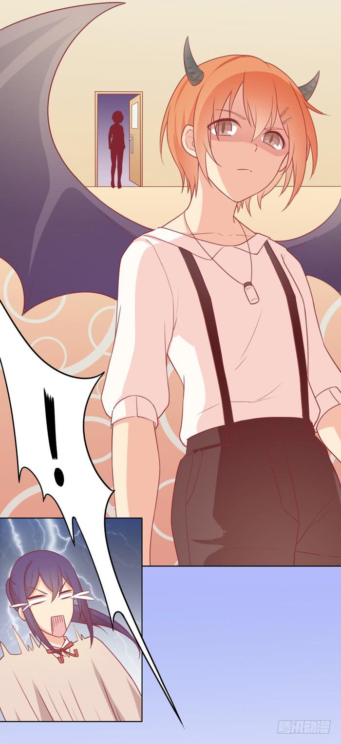 美味玩笑漫画,熊孩子1图