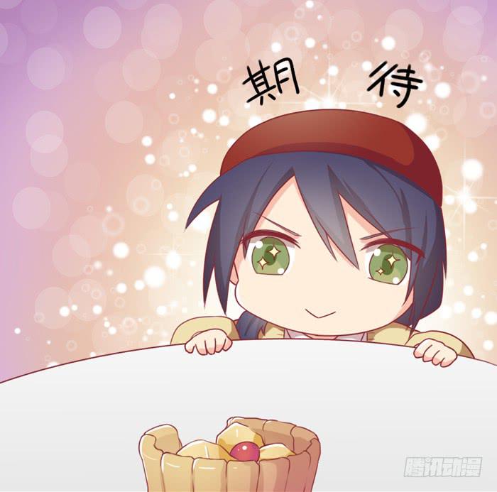 美味玩笑漫画,熊孩子2图