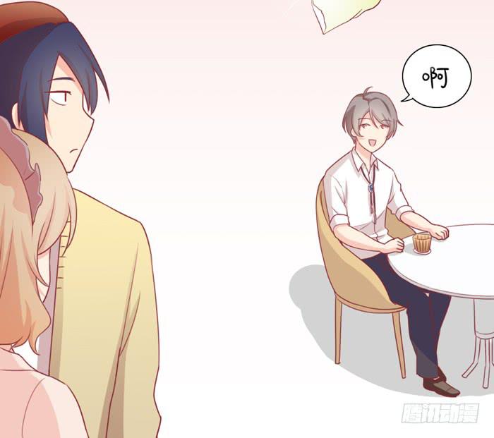 美味玩笑漫画,争执1图