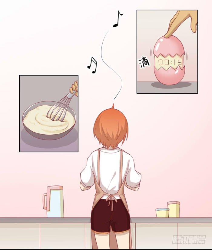 美味玩笑漫画,小恶魔1图