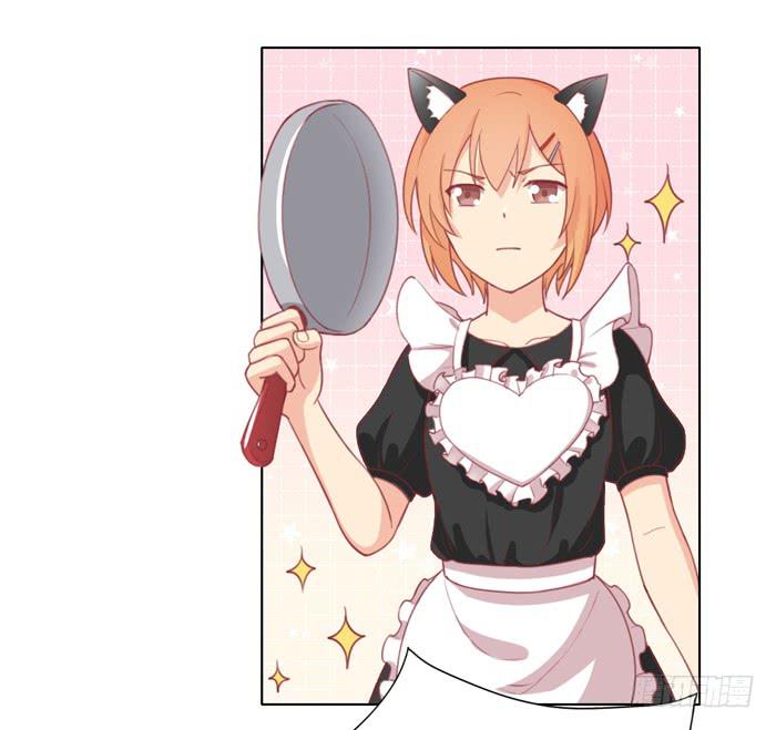 美味玩笑漫画,交友不慎1图