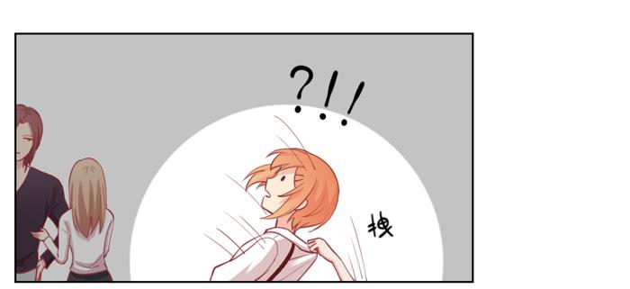 美味玩笑漫画,阴魂不散2图