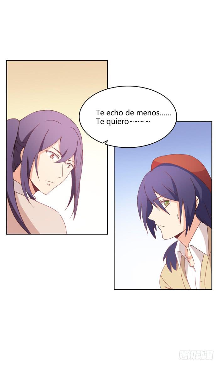 美味玩笑漫画,重新开始2图