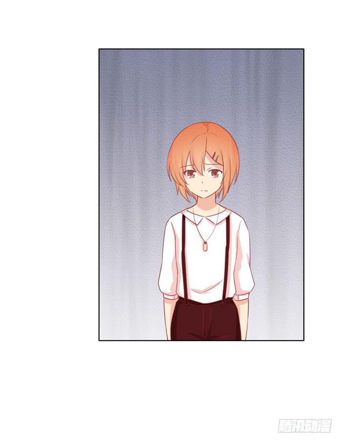 美味玩笑漫画,熟悉的味道1图