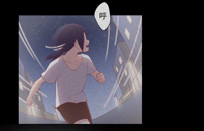 美味玩笑漫画,回忆1图