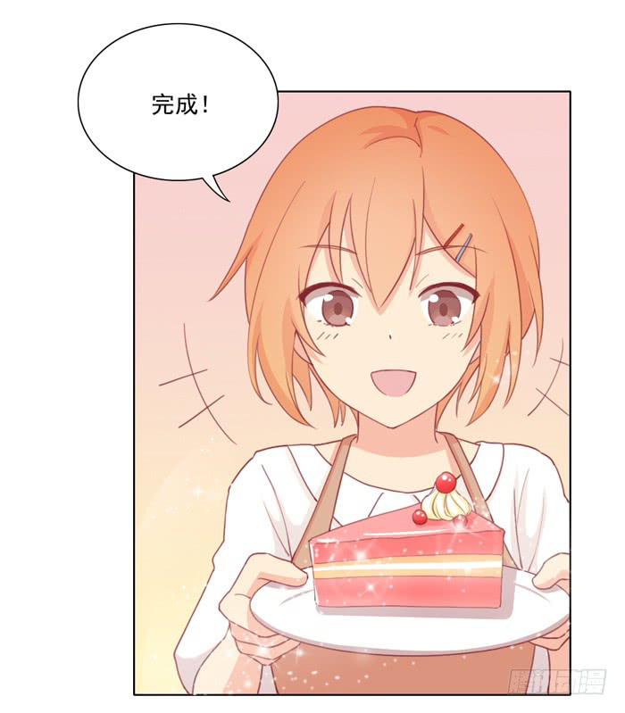 美味玩笑漫画,白丝绒蛋糕2图