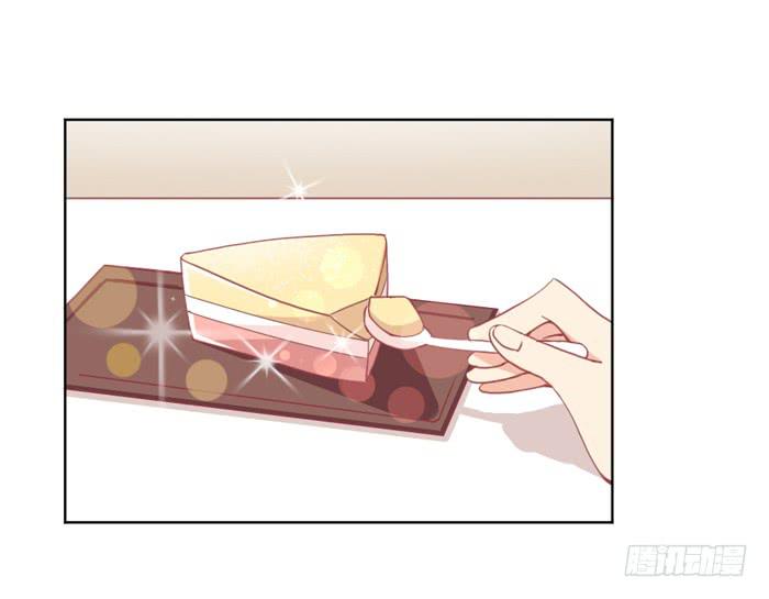 美味玩笑漫画,如愿以偿2图