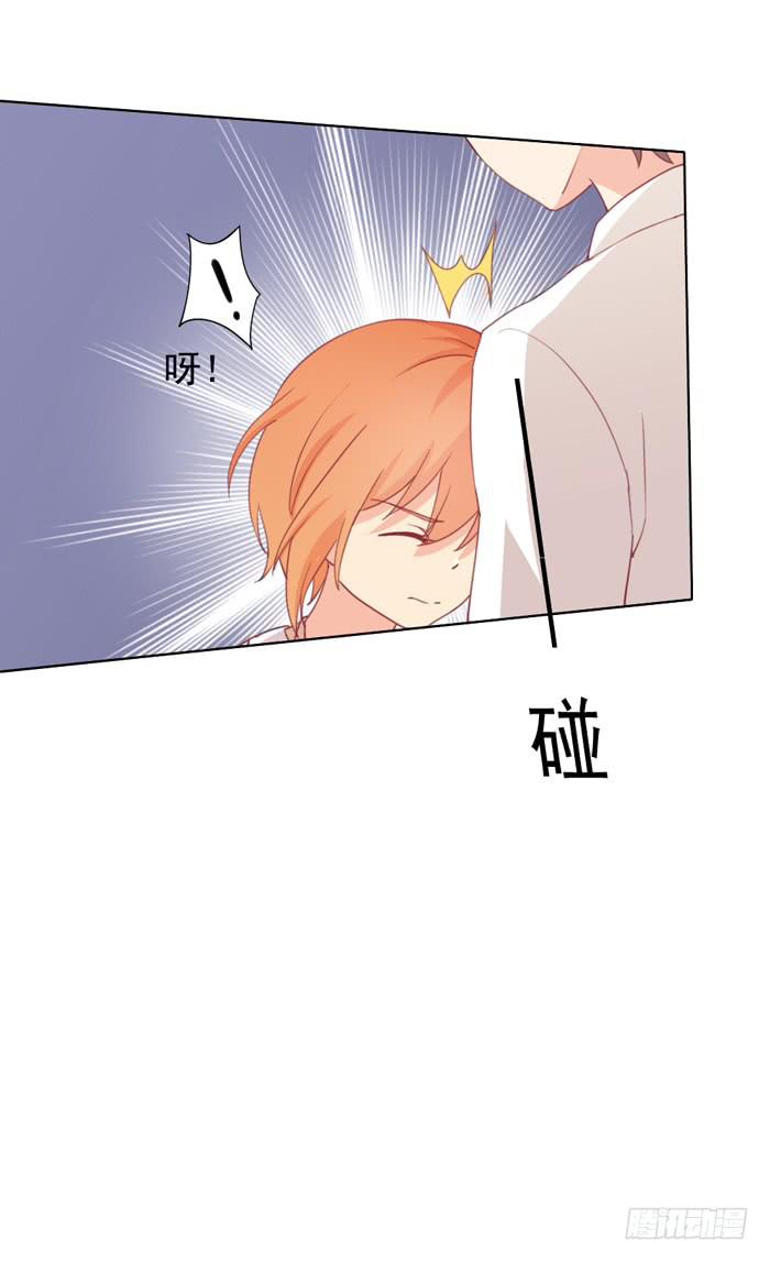 美味玩笑漫画,白丝绒蛋糕1图
