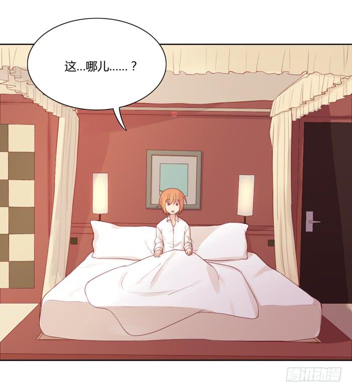 美味玩笑漫画,报恩2图