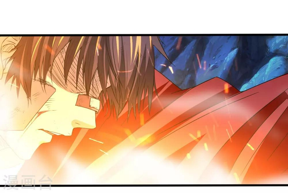 神剑符皇漫画,第11话 神剑觉醒1图