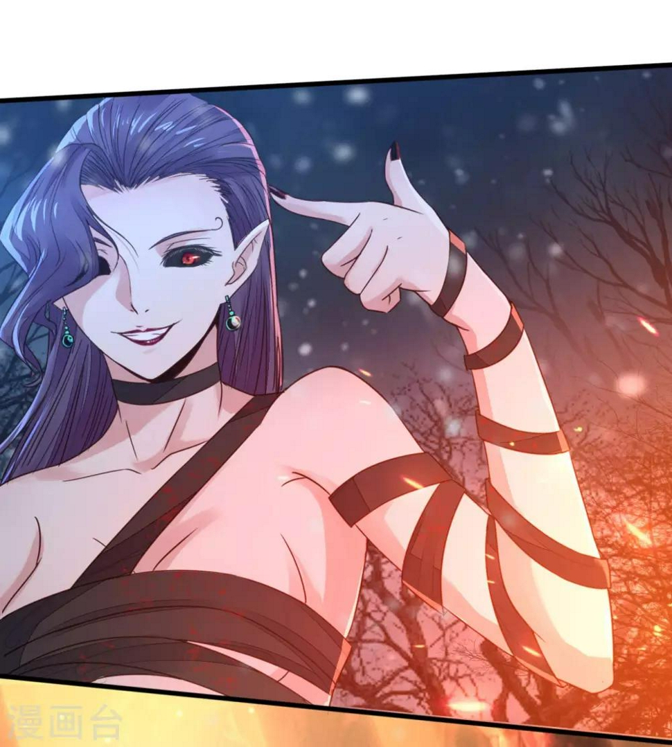 神剑天尊漫画,第13话 五方学院1图