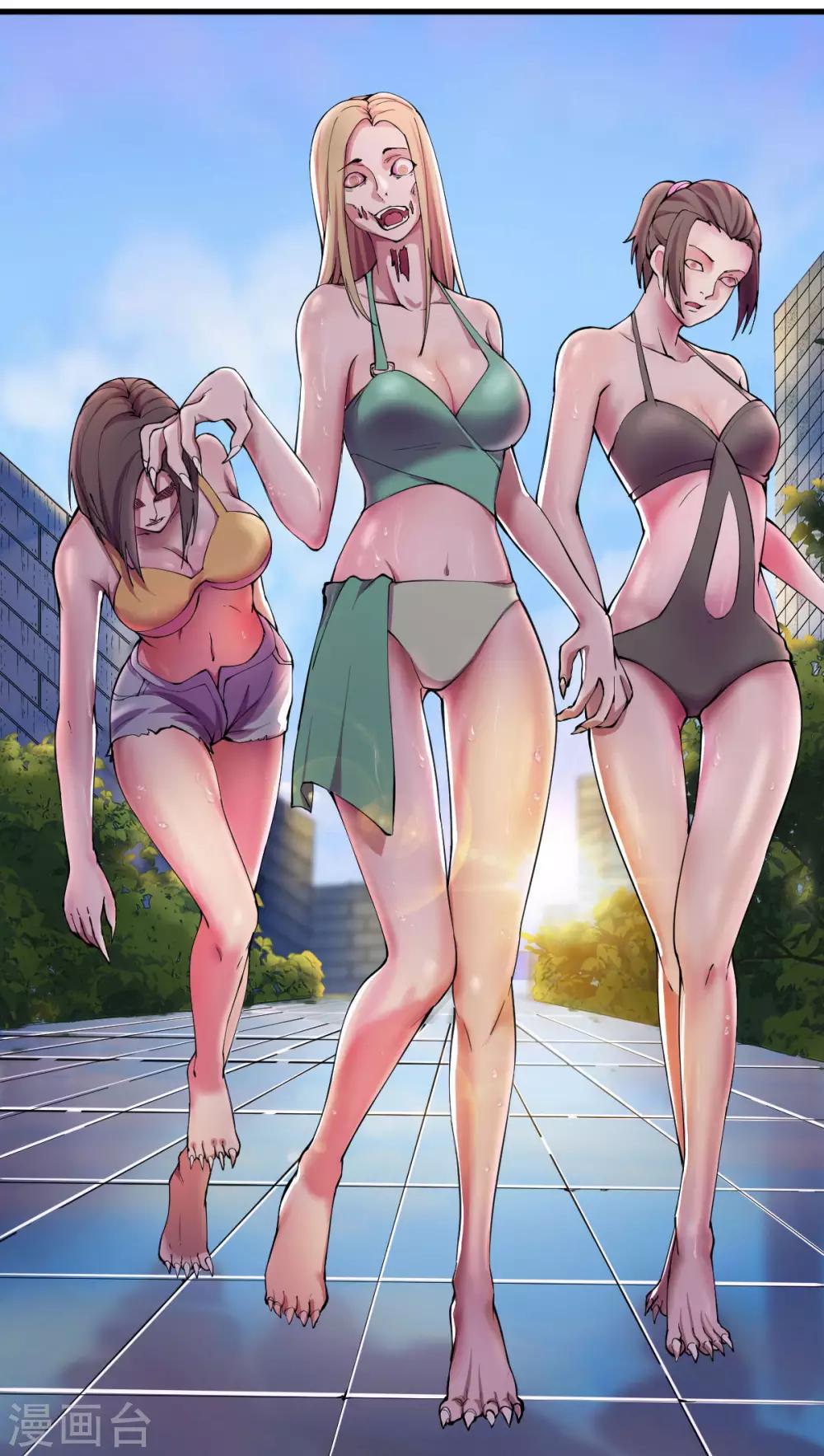 我在末世送外卖漫画,第10话 紫欣出场2图