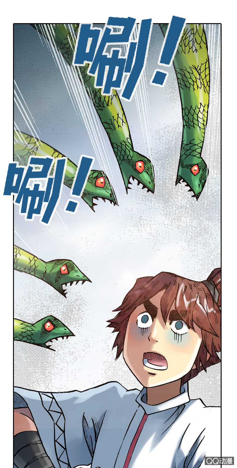 山海药师漫画,百发不中2图