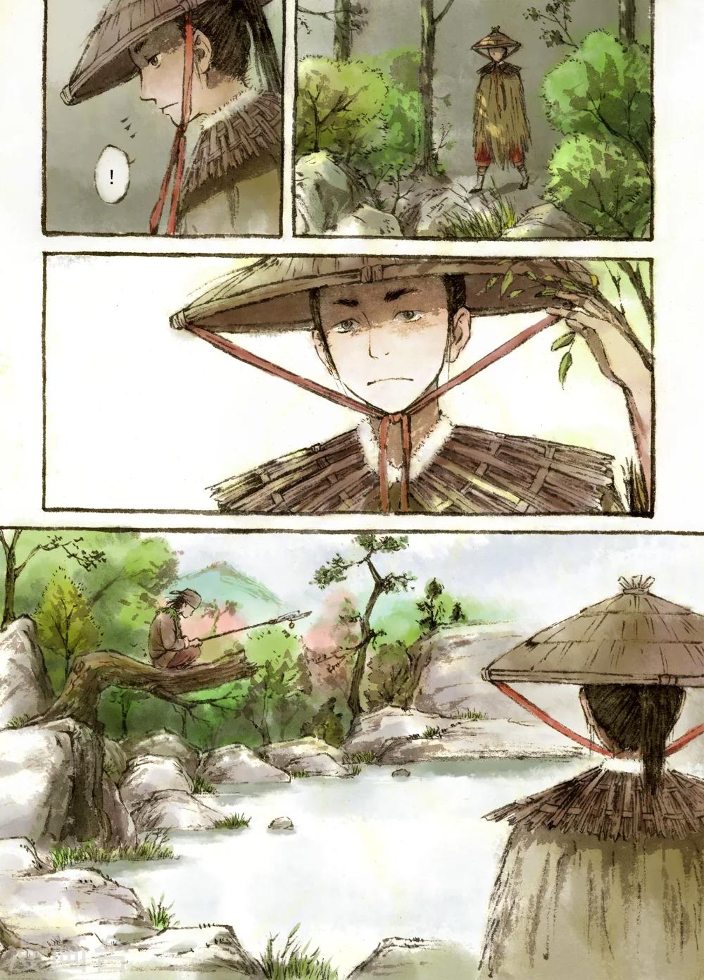 喃喃地漫画,第1话2图