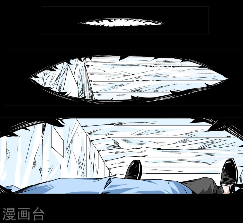 白纸坊胡同简易楼漫画,预告2图