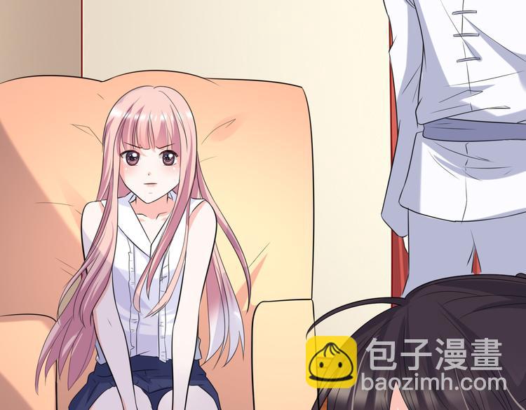 皇家萌卫漫画,第10话 等待1图
