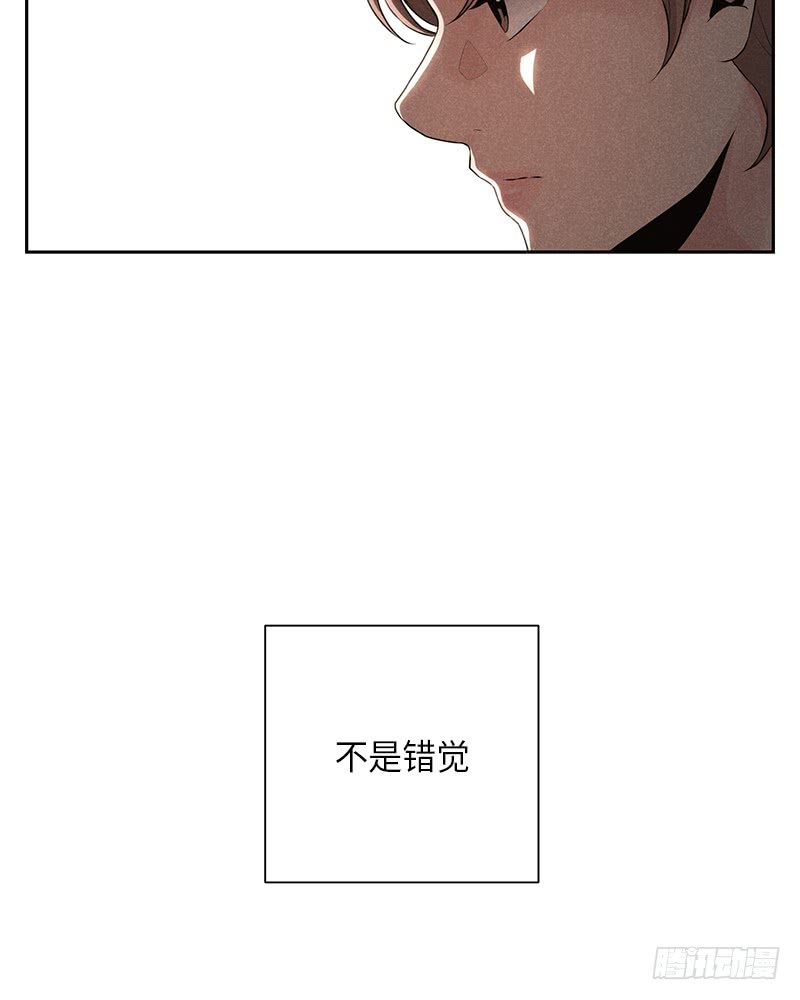 委婉的降价怎么写最好漫画,第29话1图