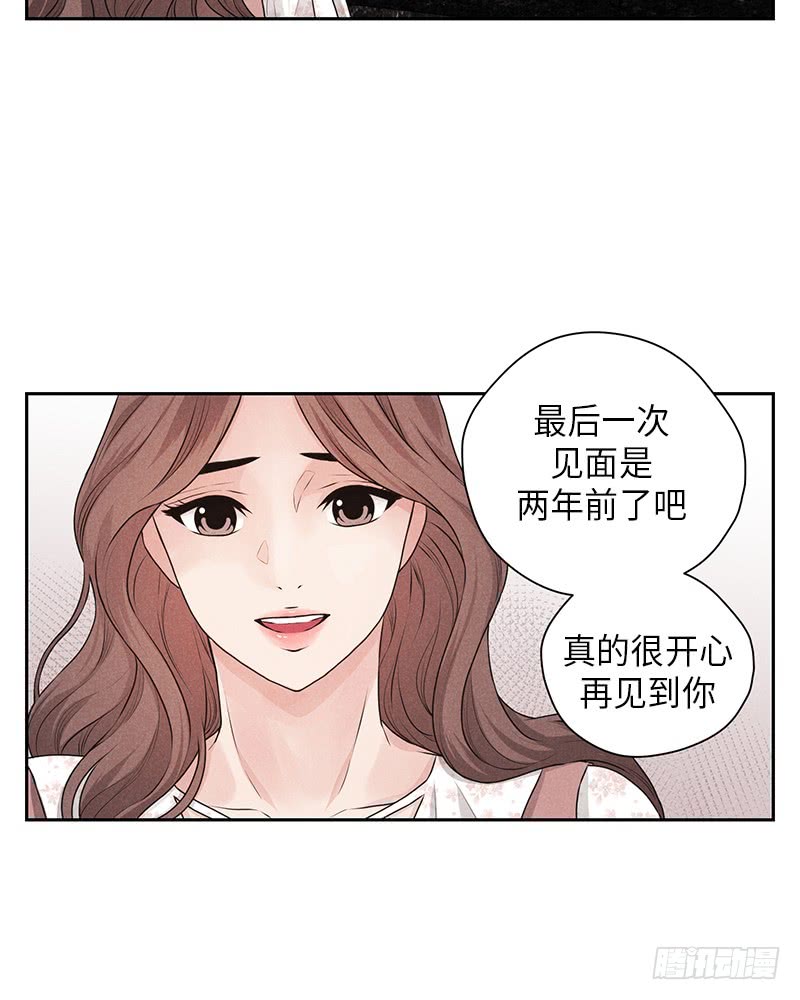 未完的旋律姜晚漫画,第28话1图