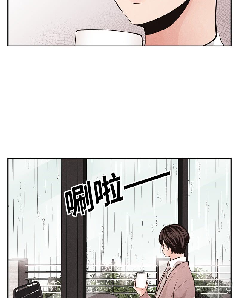 未完的小说彭羚漫画,第46话2图