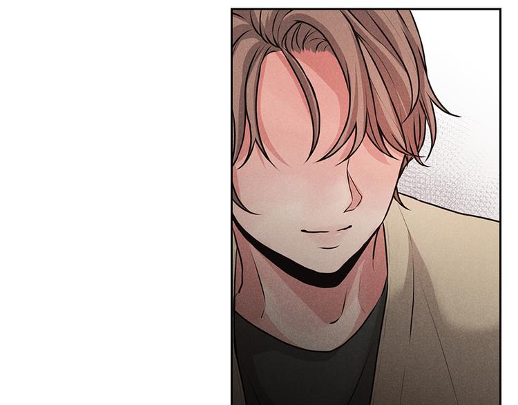 未完的季节下拉漫画漫画,第1话2图