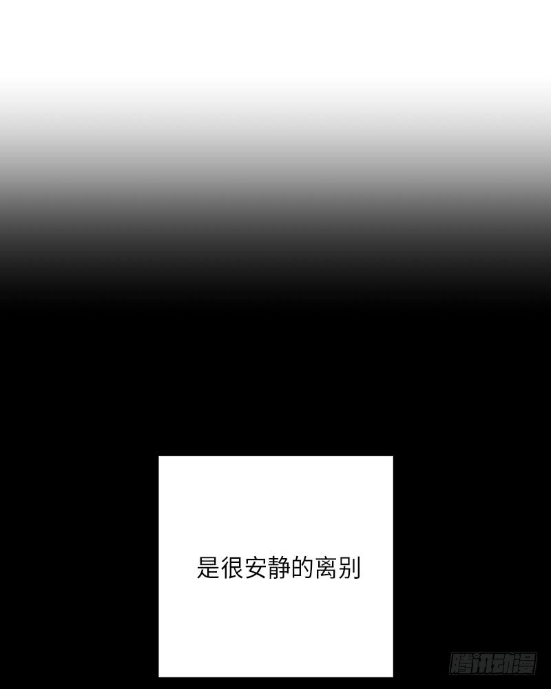 未完的电影英语漫画,第50话2图