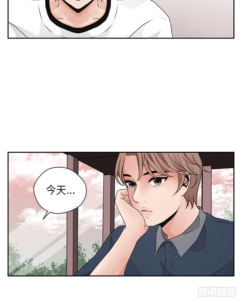 未完的季节漫画,第25话1图