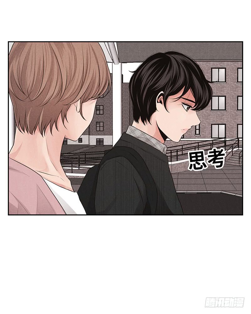 未完的歌杨千嬅漫画,第19话1图