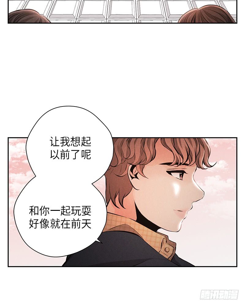 未完的小说可以购买版权吗漫画,第54话1图