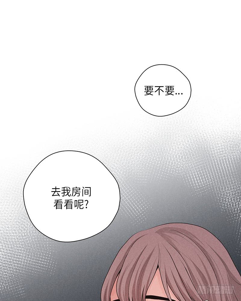 未完的歌杨千嬅完整版漫画,第18话2图