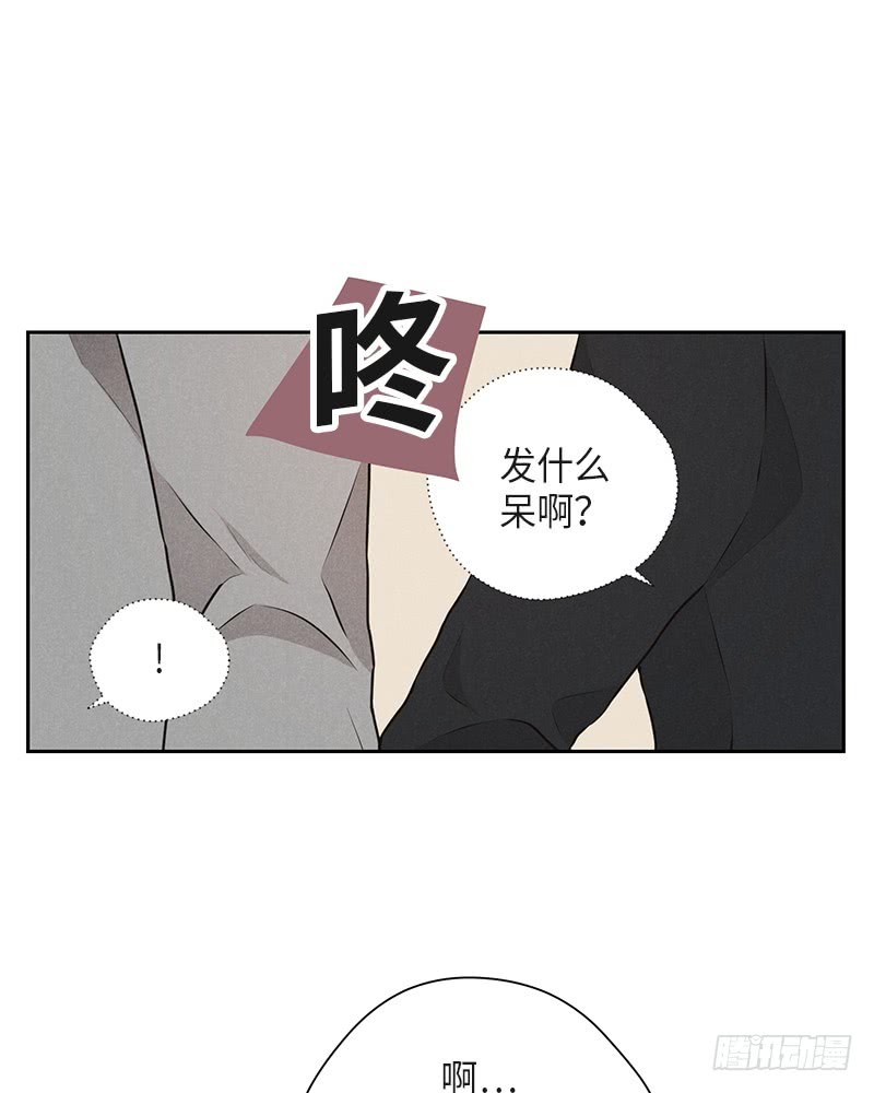 过不完的季节漫画,第38话1图