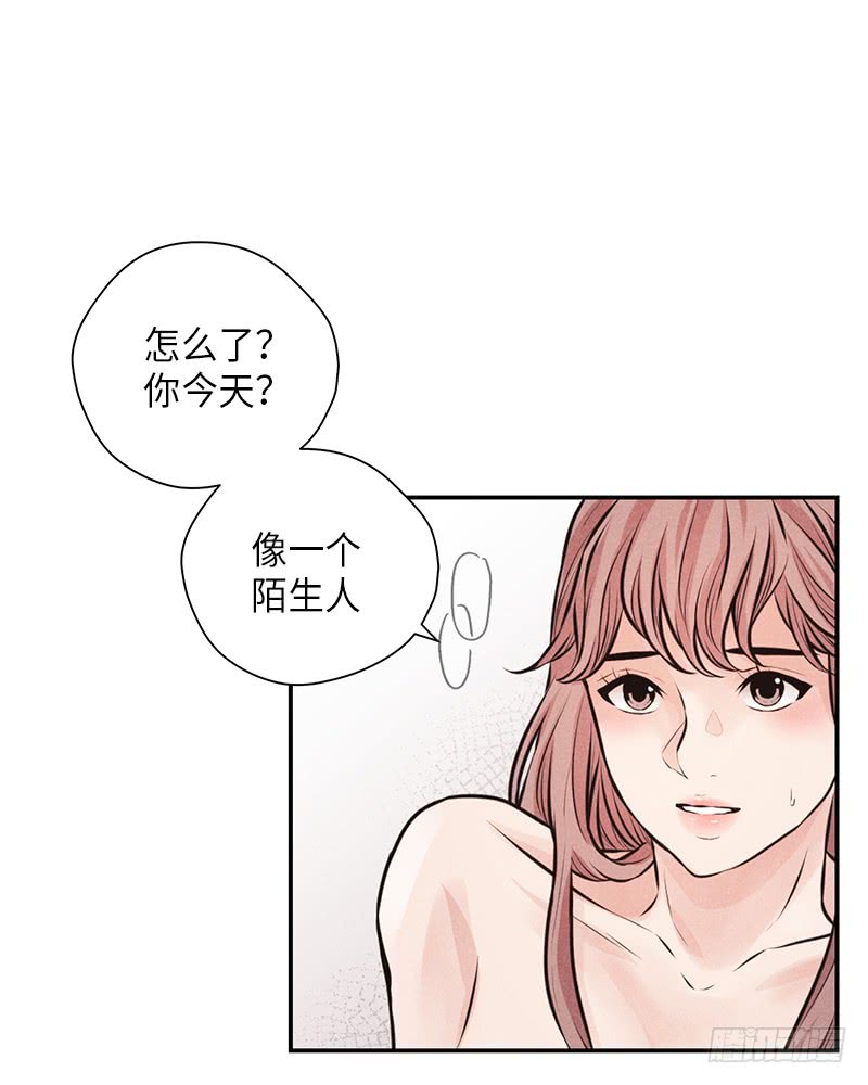 未完的对话漫画,第40话1图