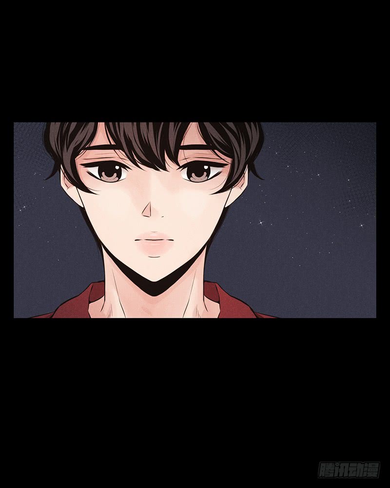 未完的季节下拉漫画漫画,第30话2图