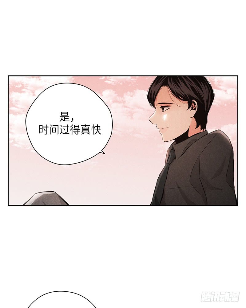 未完的剥落新浪博客漫画,第54话2图