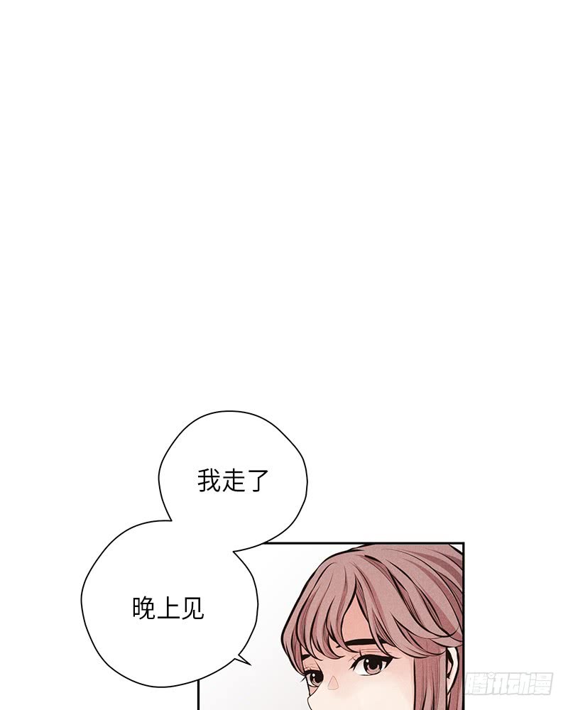 未完的定格动画漫画,第43话2图