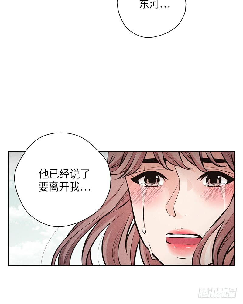 未完的电影英语漫画,第50话1图