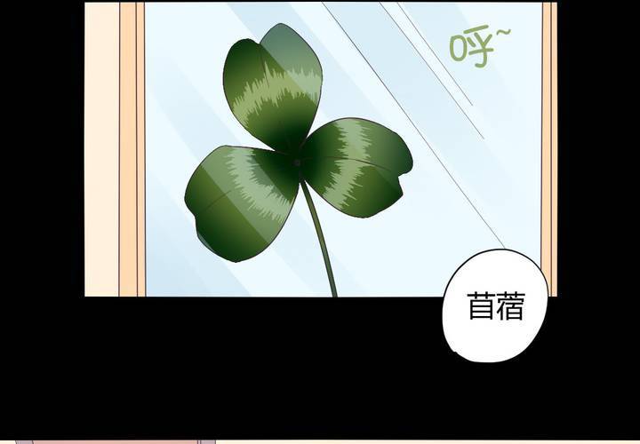 家有萌妻免费阅读无广告漫画,第十八章：只想抱紧你2图