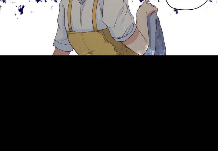 家有萌妻腹黑老公嫁不得米西亚漫画,第六章：出人意料的相遇1图