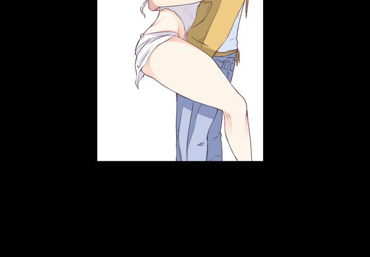 家有萌妻腹黑老公嫁不得米西亚漫画,第五章： 古宅有只鬼1图