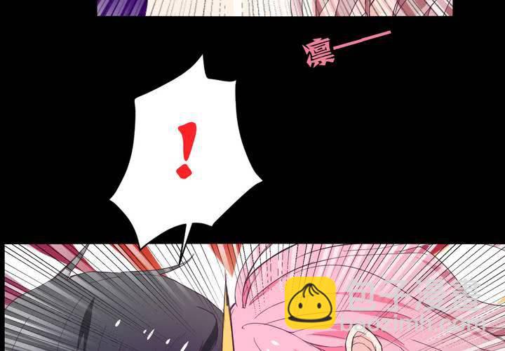 家有萌妻腹黑老公嫁不得米西亚漫画,第十七章：大小姐的训诫1图
