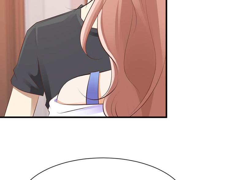 小姐姐千万别惹我漫画36话漫画,第29话2图