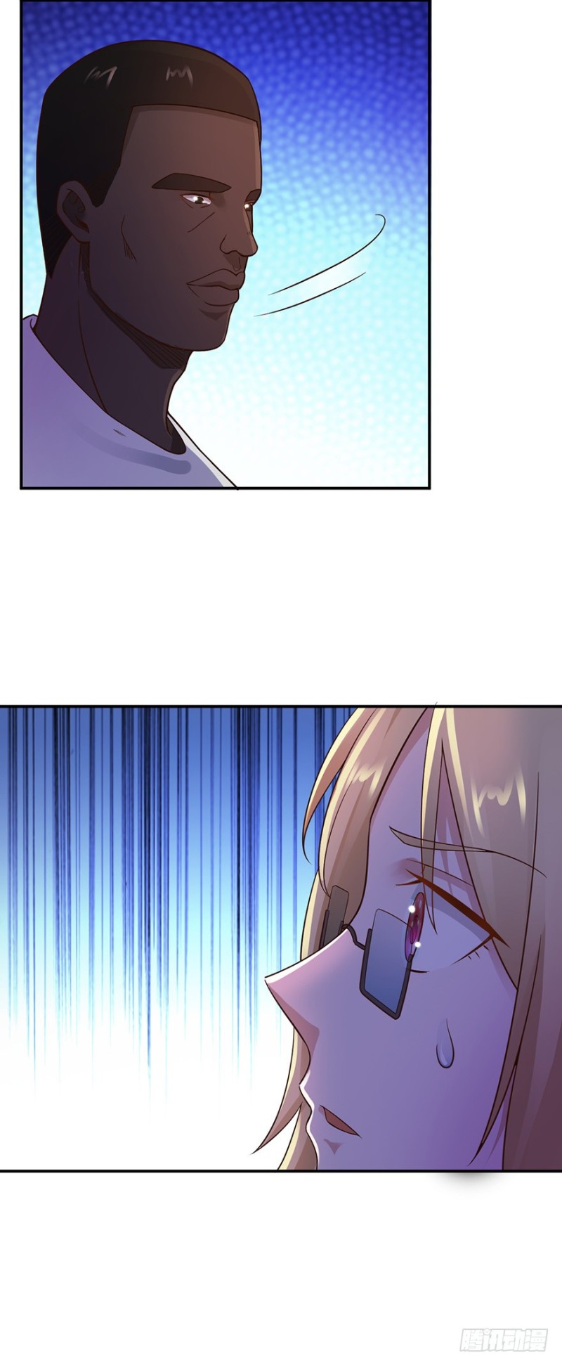 小姐姐千万别惹我漫画36话漫画,第46话1图