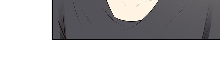 小姐姐千万别惹我漫画36话漫画,第29话2图